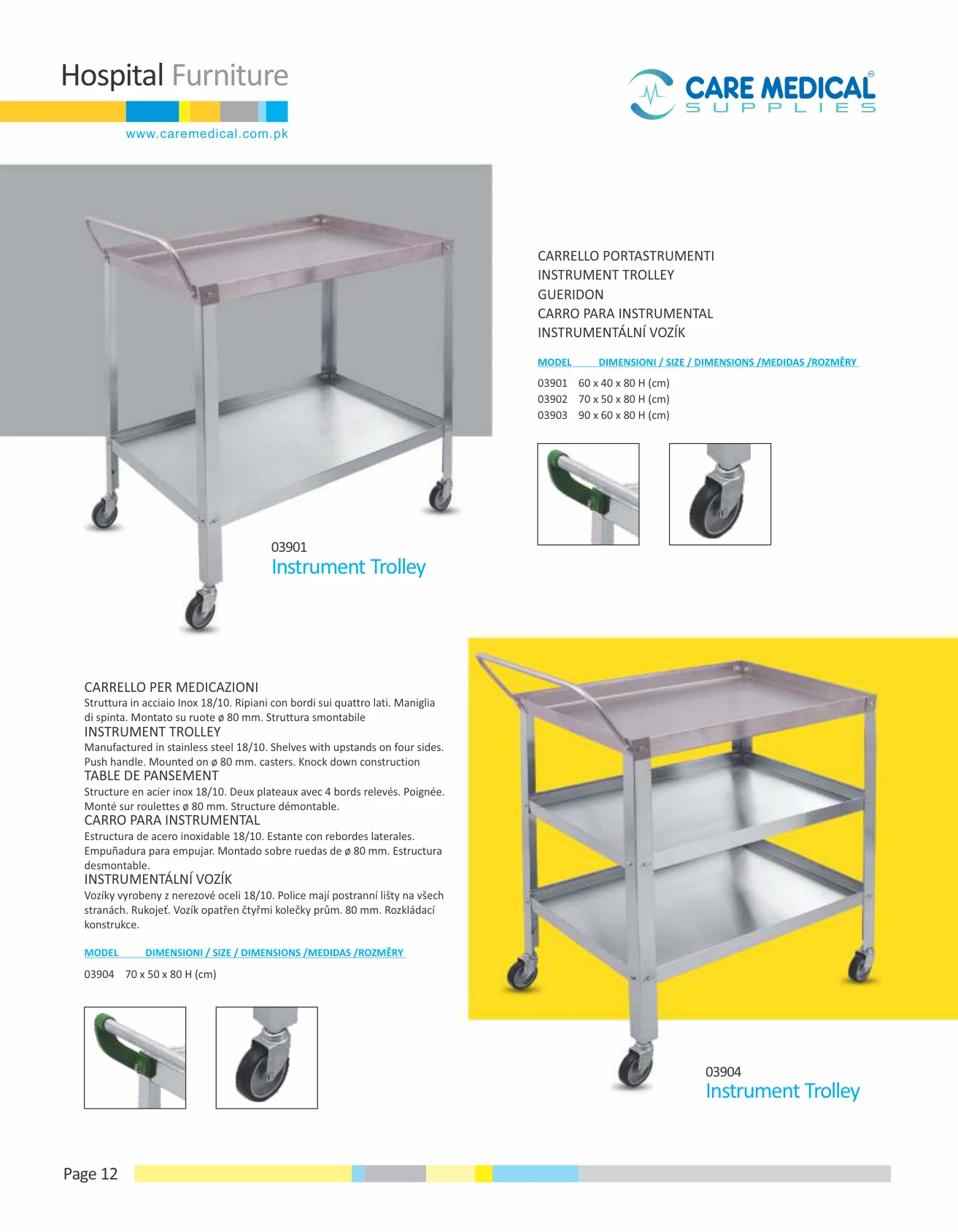 Biogen 304 Stainless Steel Two-Tier Instrument & Dressing Trolley